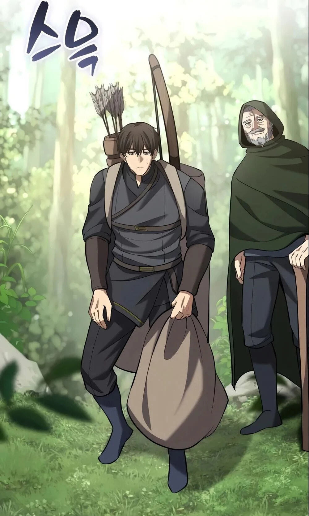 Isegyeseo Yubunamdoen Sseol Chapter 14 page 45 - 