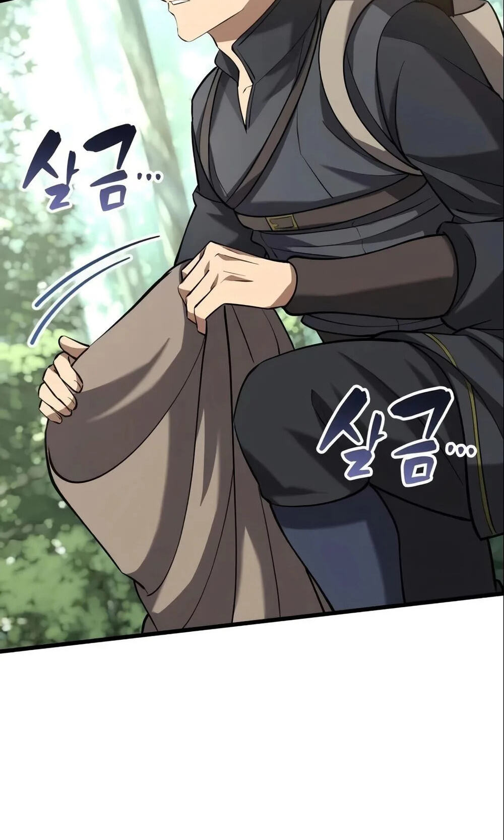 Isegyeseo Yubunamdoen Sseol Chapter 14 page 47 - 