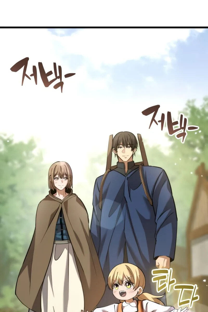 Isegyeseo Yubunamdoen Sseol Chapter 16 page 32 - 