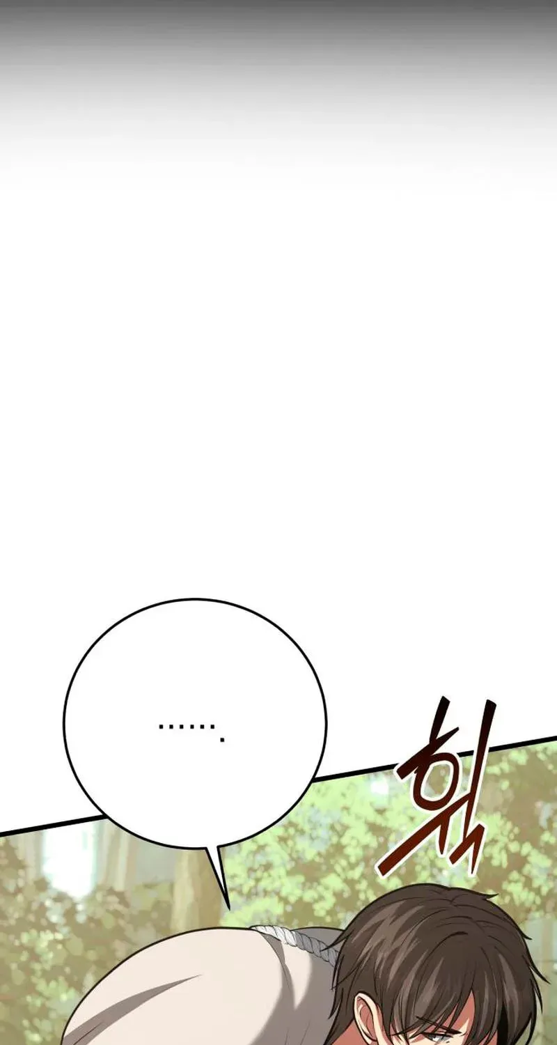 Isegyeseo Yubunamdoen Sseol Chapter 3 page 118 - 