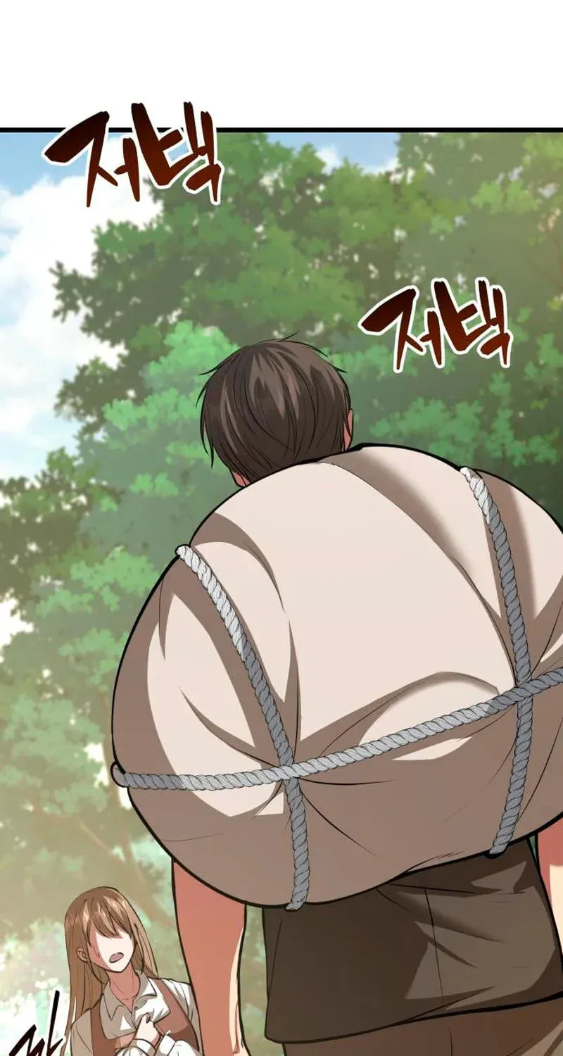 Isegyeseo Yubunamdoen Sseol Chapter 3 page 120 - 