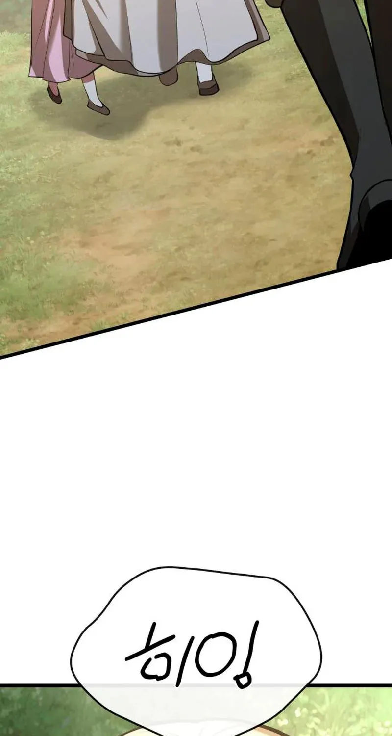 Isegyeseo Yubunamdoen Sseol Chapter 3 page 122 - 