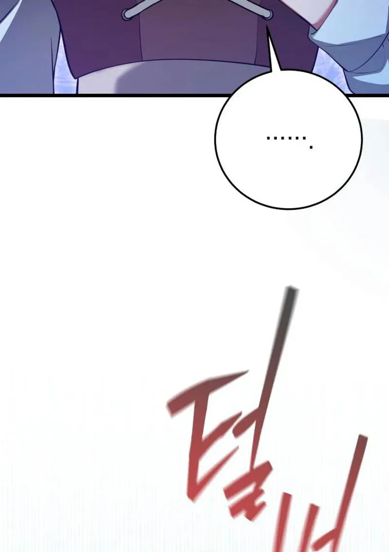 Isegyeseo Yubunamdoen Sseol Chapter 3 page 128 - 