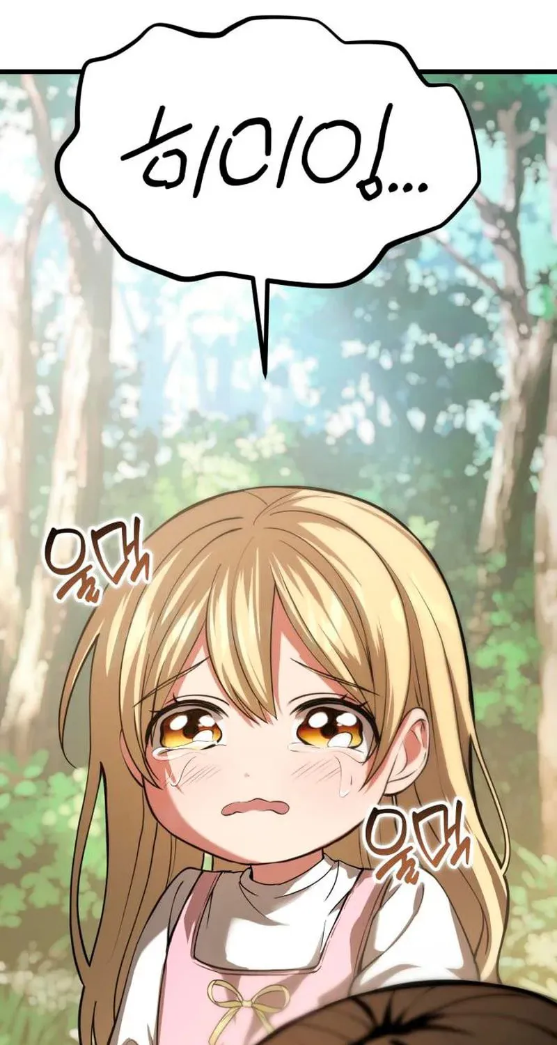 Isegyeseo Yubunamdoen Sseol Chapter 3 page 131 - 