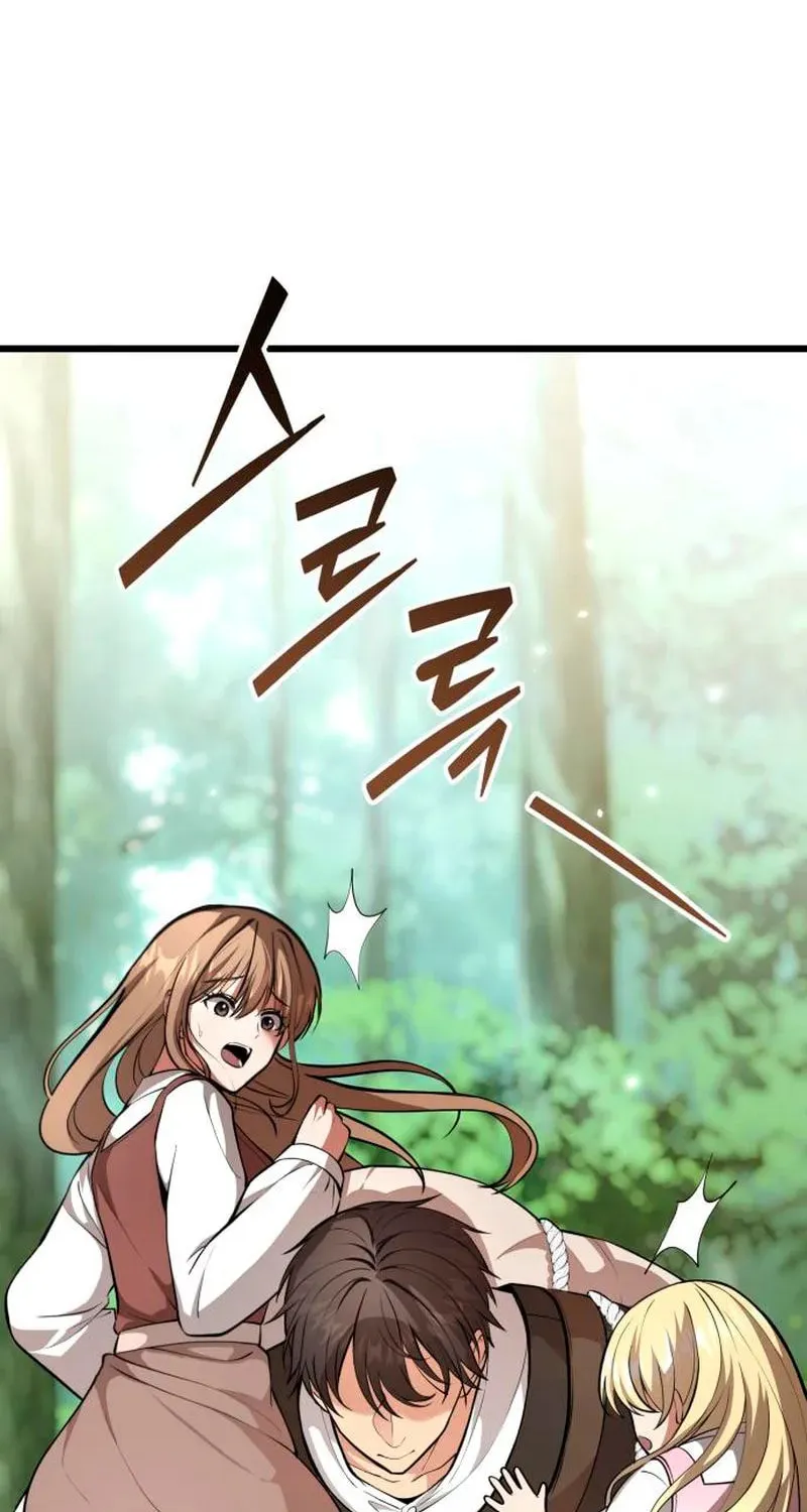 Isegyeseo Yubunamdoen Sseol Chapter 3 page 141 - 