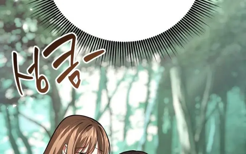 Isegyeseo Yubunamdoen Sseol Chapter 3 page 155 - 