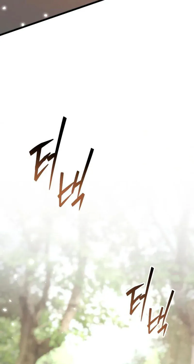 Isegyeseo Yubunamdoen Sseol Chapter 3 page 168 - 