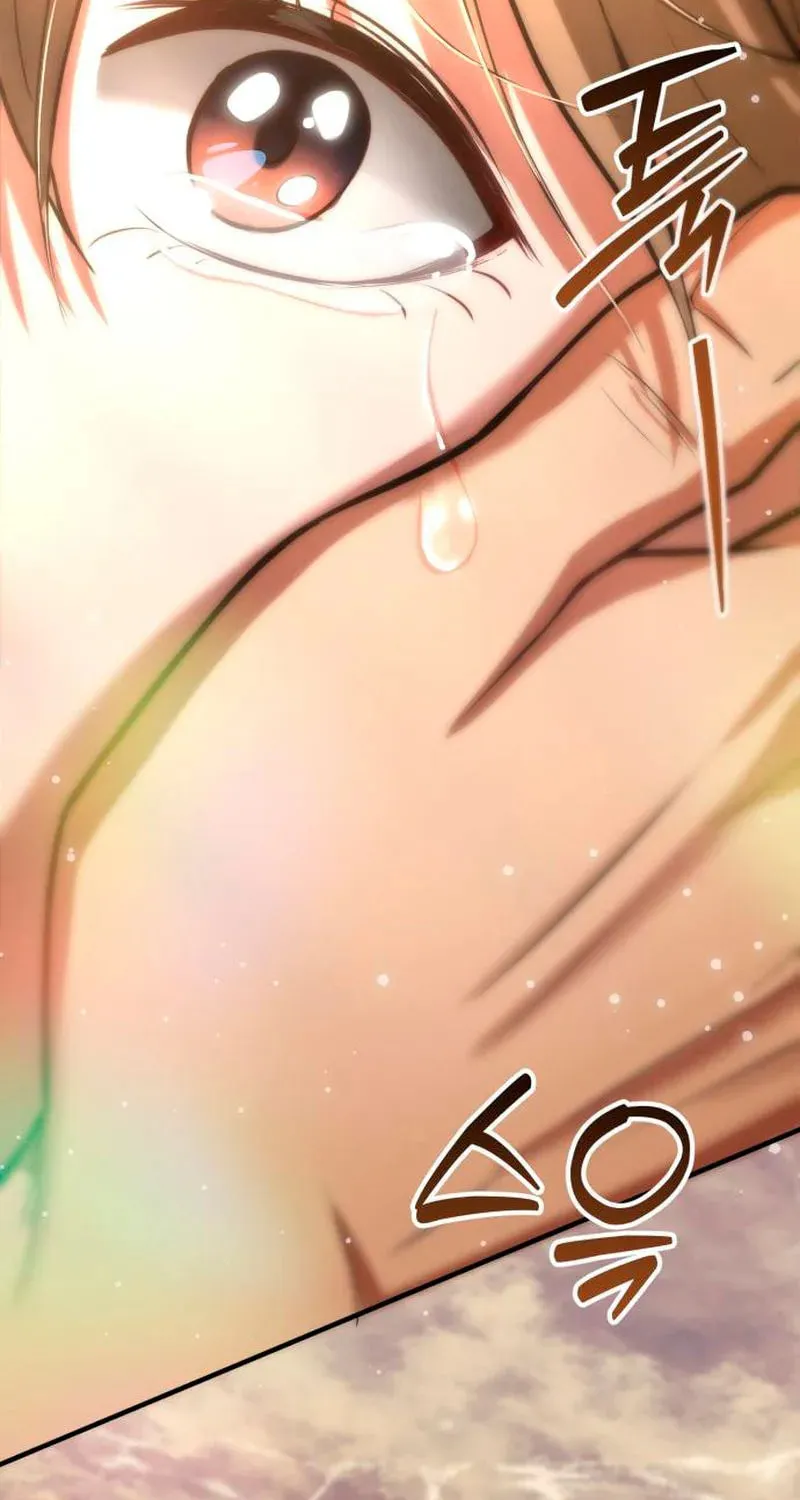 Isegyeseo Yubunamdoen Sseol Chapter 3 page 224 - 