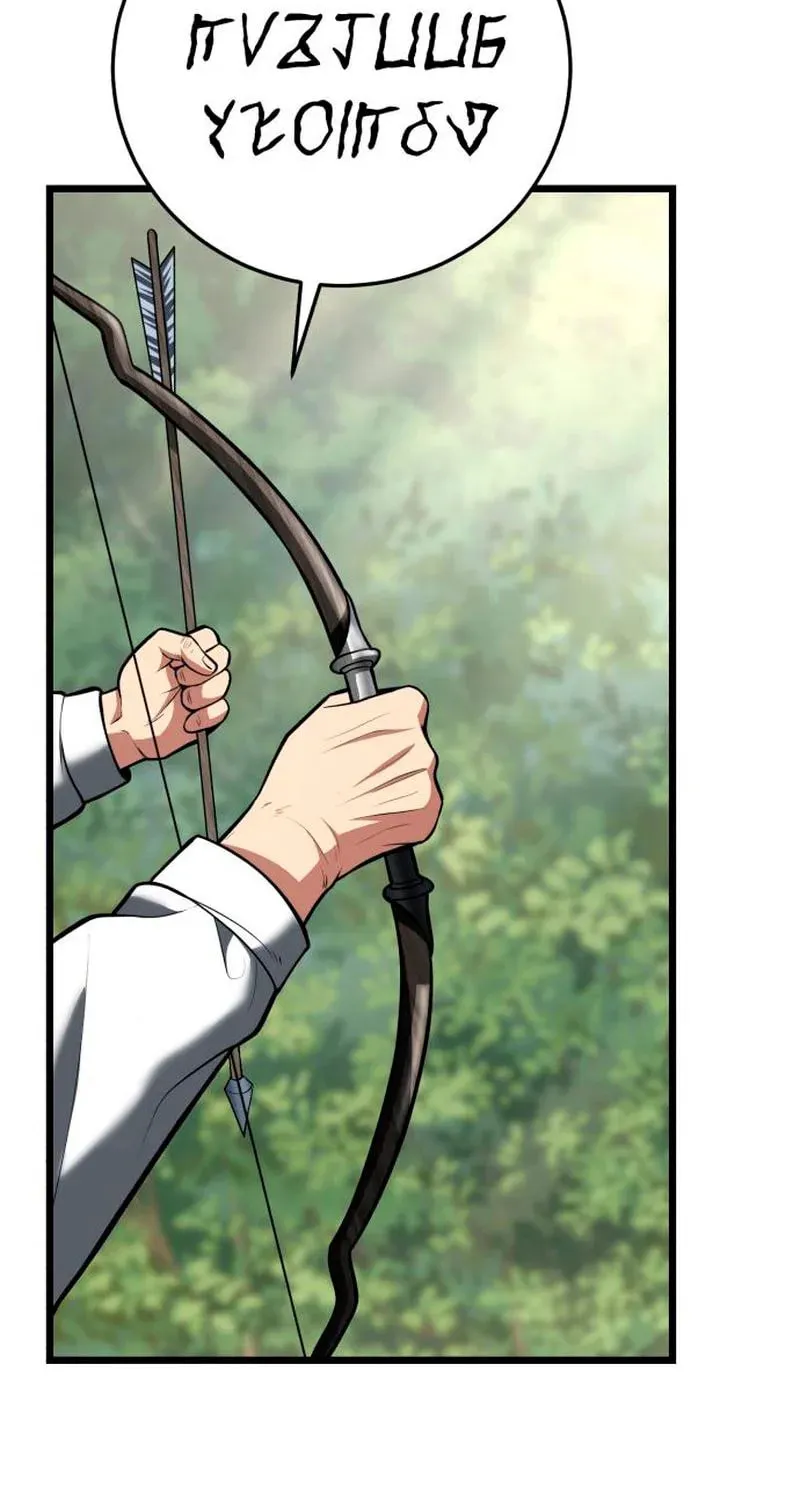 Isegyeseo Yubunamdoen Sseol Chapter 3 page 40 - 