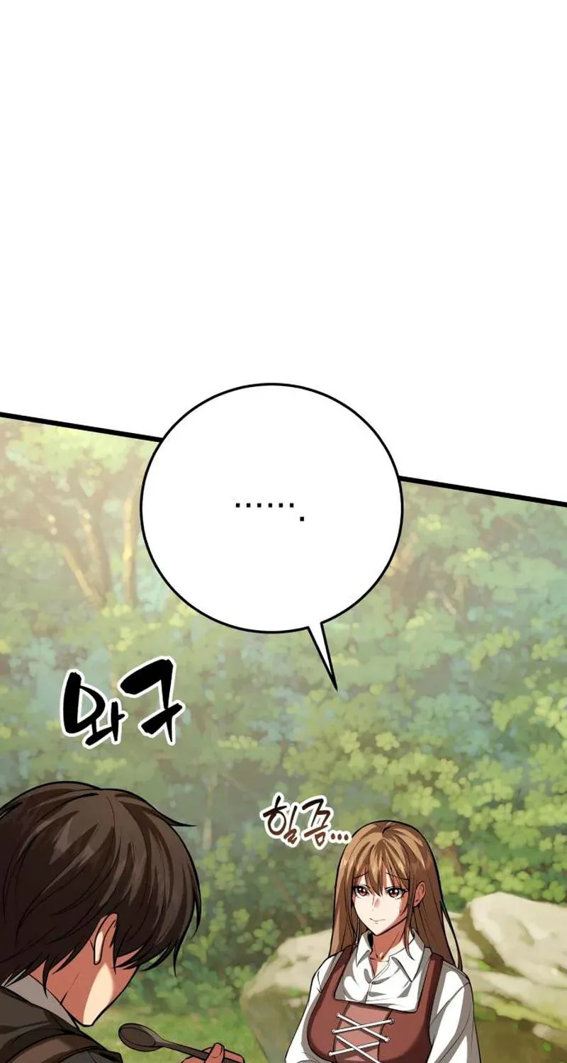 Isegyeseo Yubunamdoen Sseol Chapter 3 page 82 - 