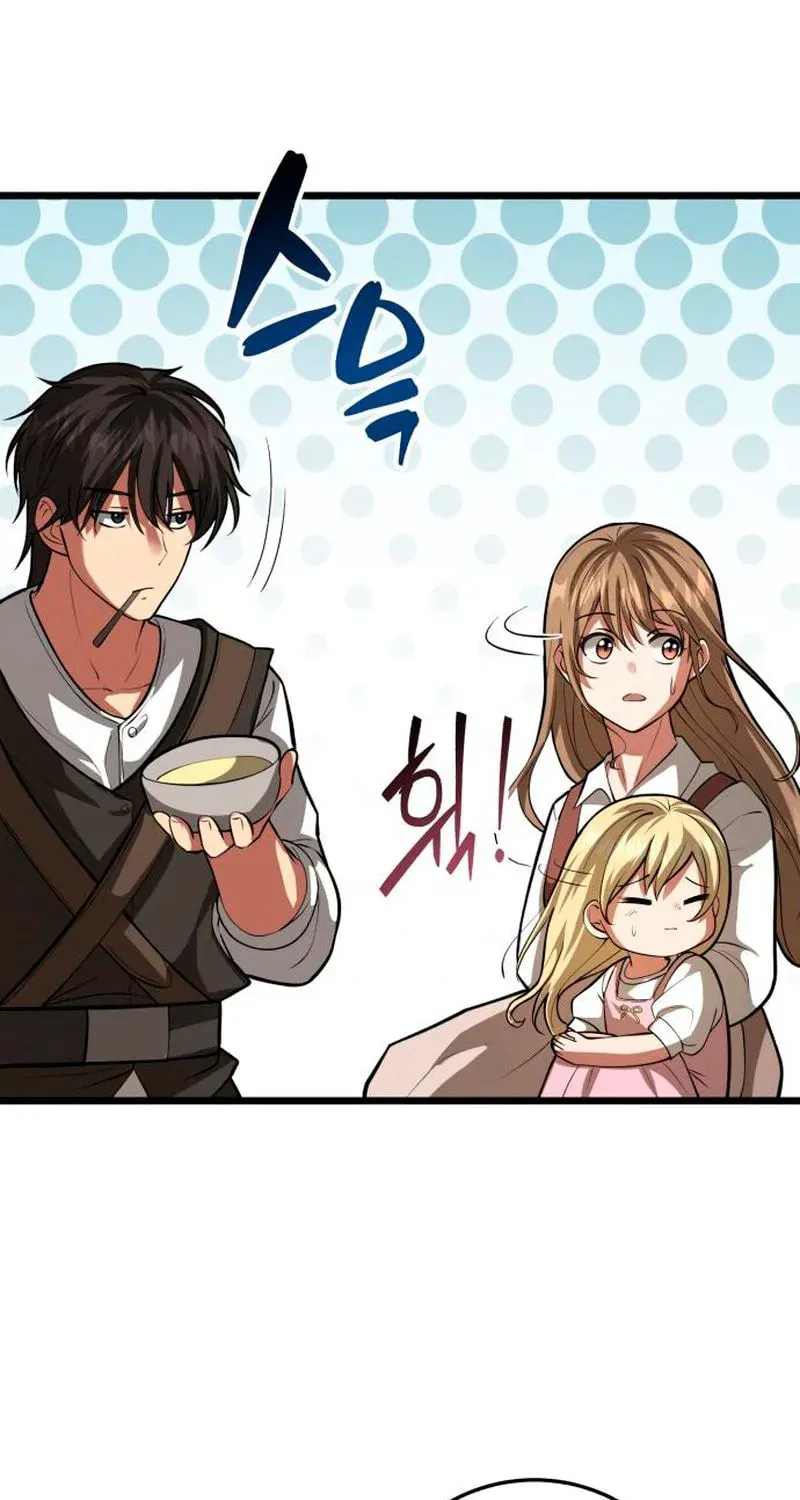 Isegyeseo Yubunamdoen Sseol Chapter 3 page 84 - 