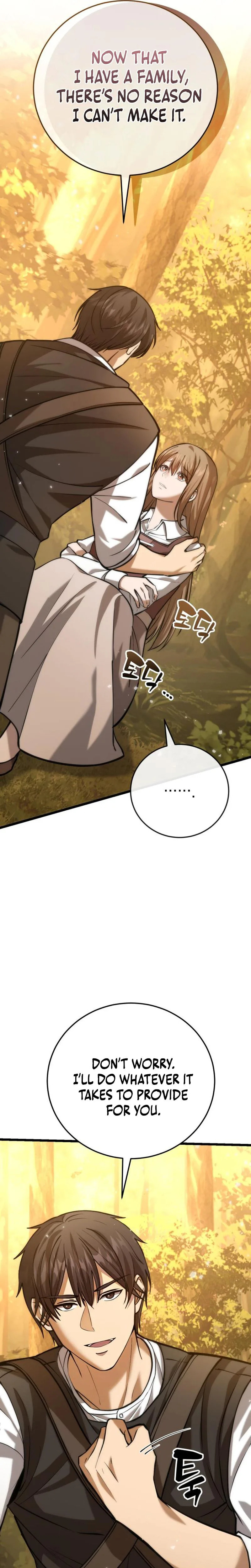 Isegyeseo Yubunamdoen Sseol Chapter 4 page 4 - 
