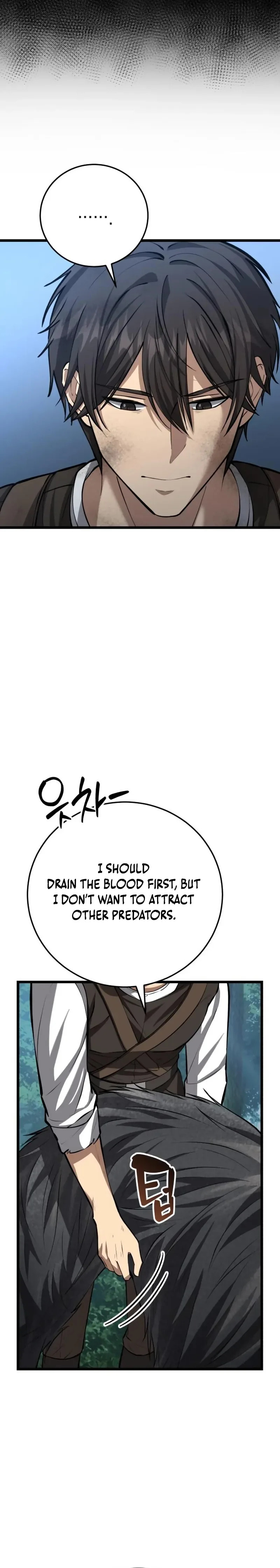 Isegyeseo Yubunamdoen Sseol Chapter 5 page 30 - 