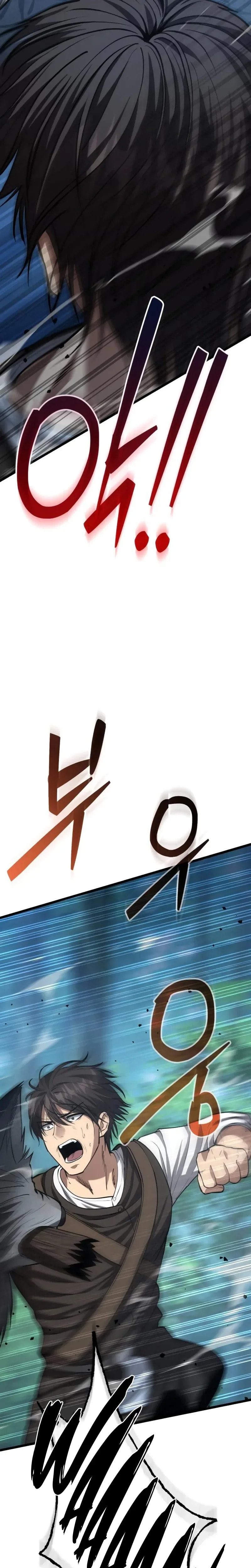 Isegyeseo Yubunamdoen Sseol Chapter 5 page 5 - 