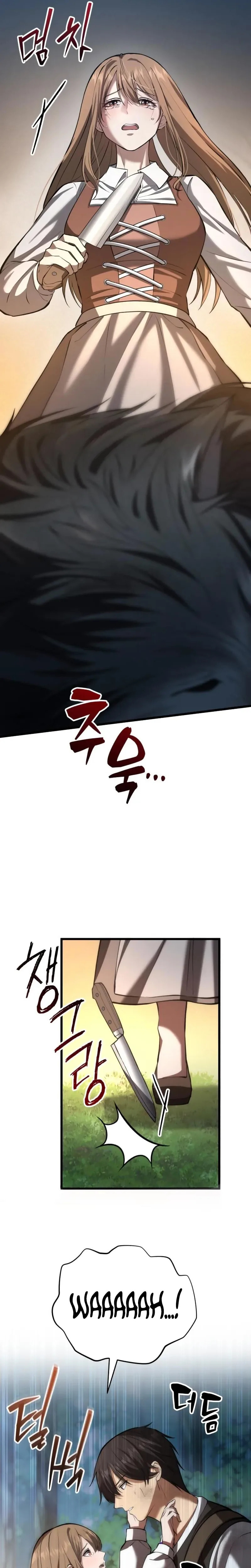 Isegyeseo Yubunamdoen Sseol Chapter 5 page 43 - 