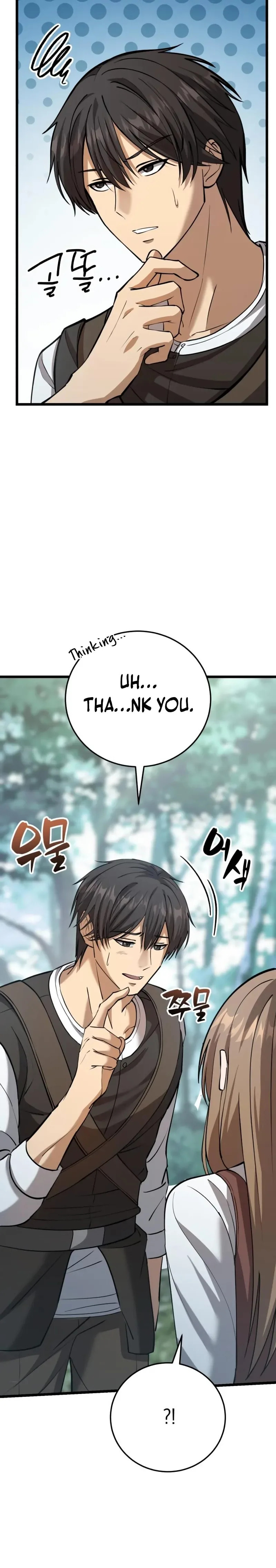 Isegyeseo Yubunamdoen Sseol Chapter 5 page 54 - 