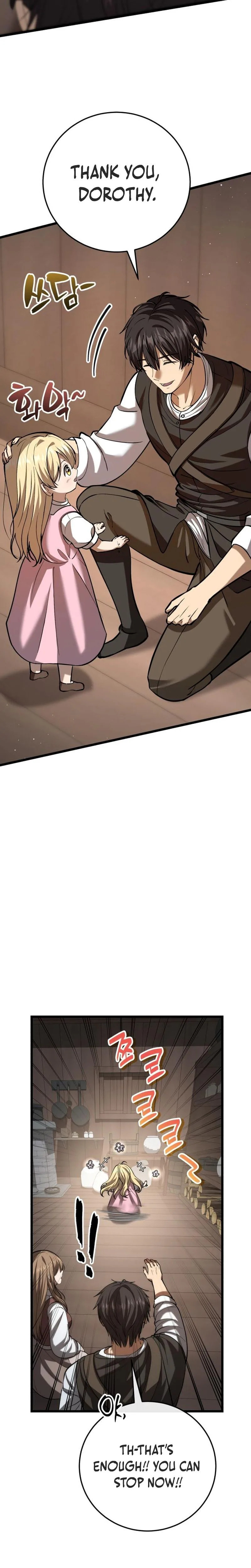 Isegyeseo Yubunamdoen Sseol Chapter 6 page 39 - 