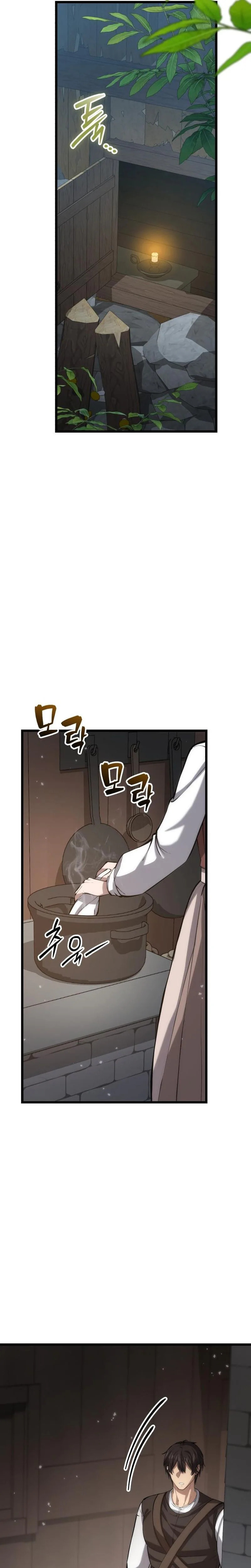 Isegyeseo Yubunamdoen Sseol Chapter 6 page 46 - 