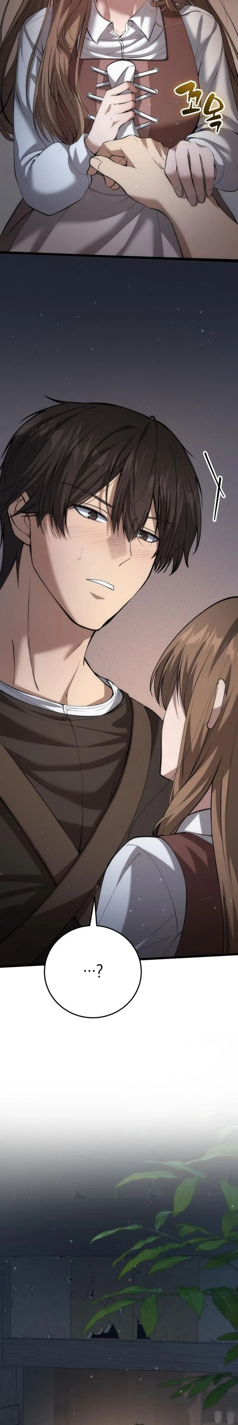 Isegyeseo Yubunamdoen Sseol Chapter 6 page 48 - 