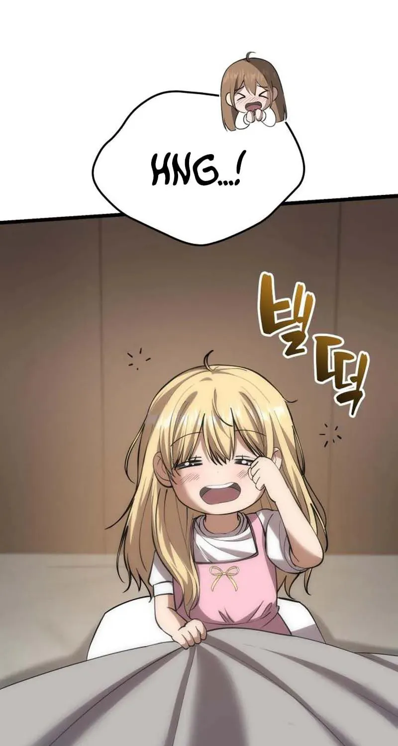 Isegyeseo Yubunamdoen Sseol Chapter 7 page 118 - 