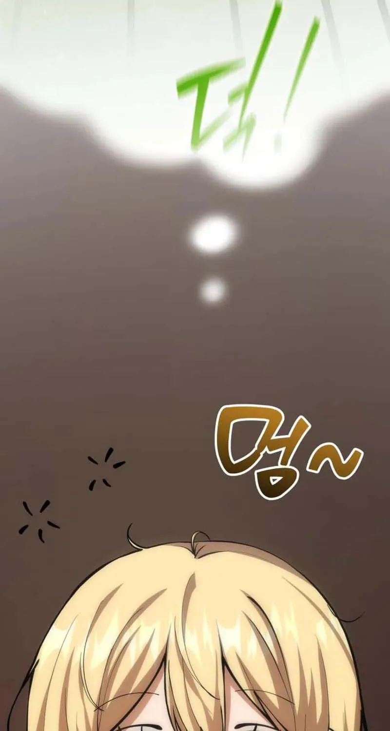 Isegyeseo Yubunamdoen Sseol Chapter 7 page 122 - 