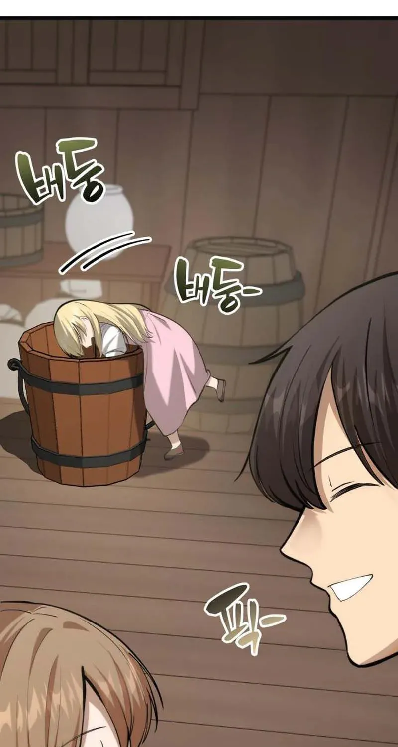 Isegyeseo Yubunamdoen Sseol Chapter 7 page 135 - 