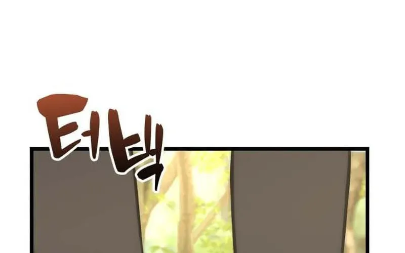Isegyeseo Yubunamdoen Sseol Chapter 7 page 148 - 