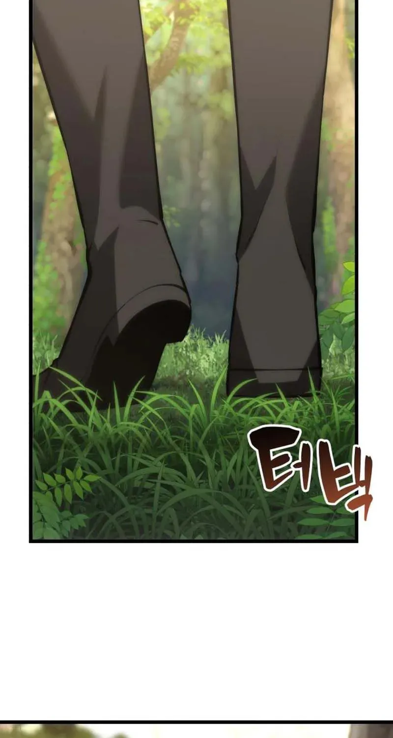 Isegyeseo Yubunamdoen Sseol Chapter 7 page 149 - 