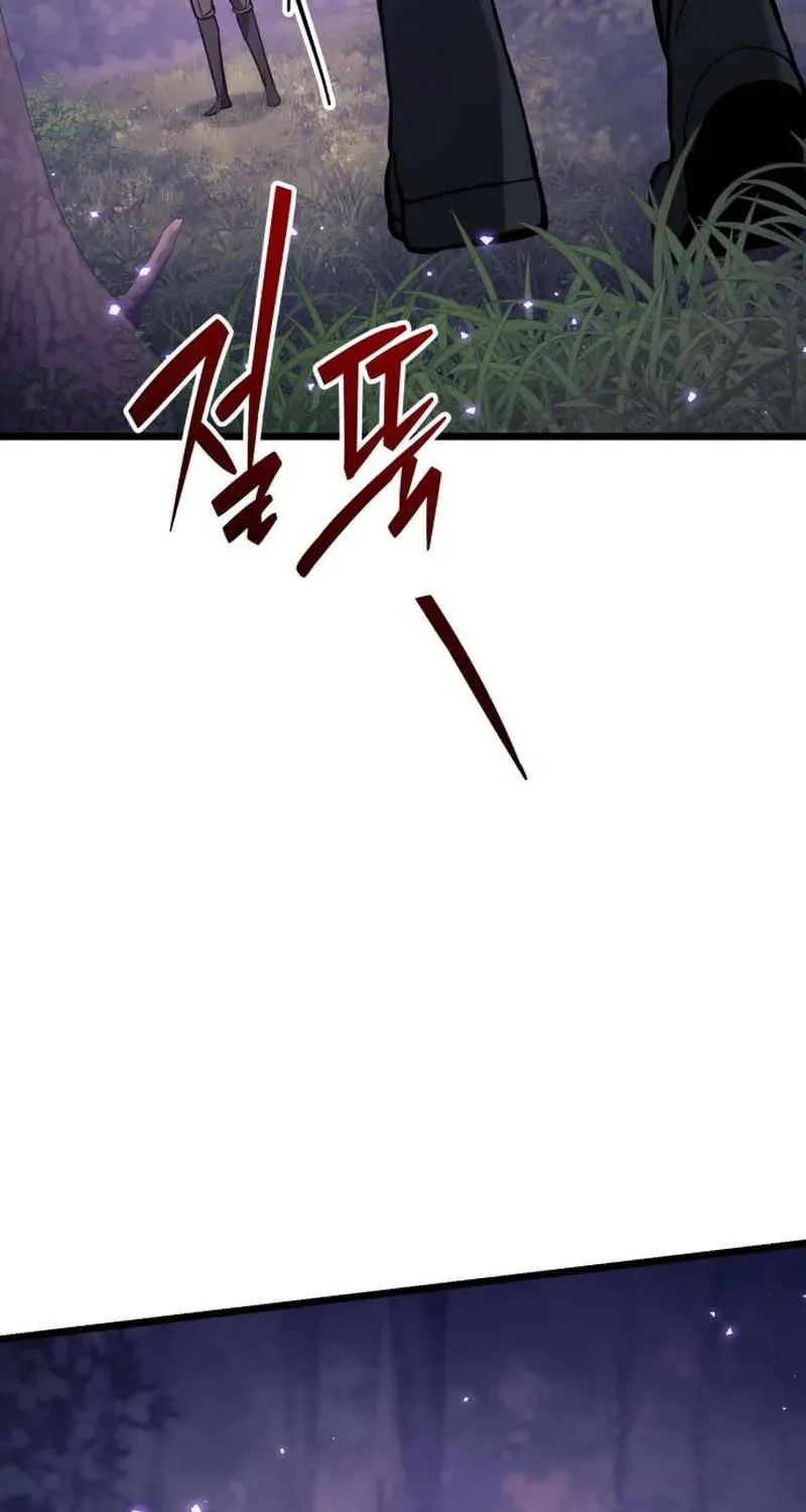 Isegyeseo Yubunamdoen Sseol Chapter 7 page 161 - 