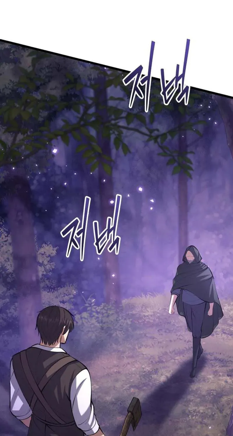 Isegyeseo Yubunamdoen Sseol Chapter 7 page 163 - 