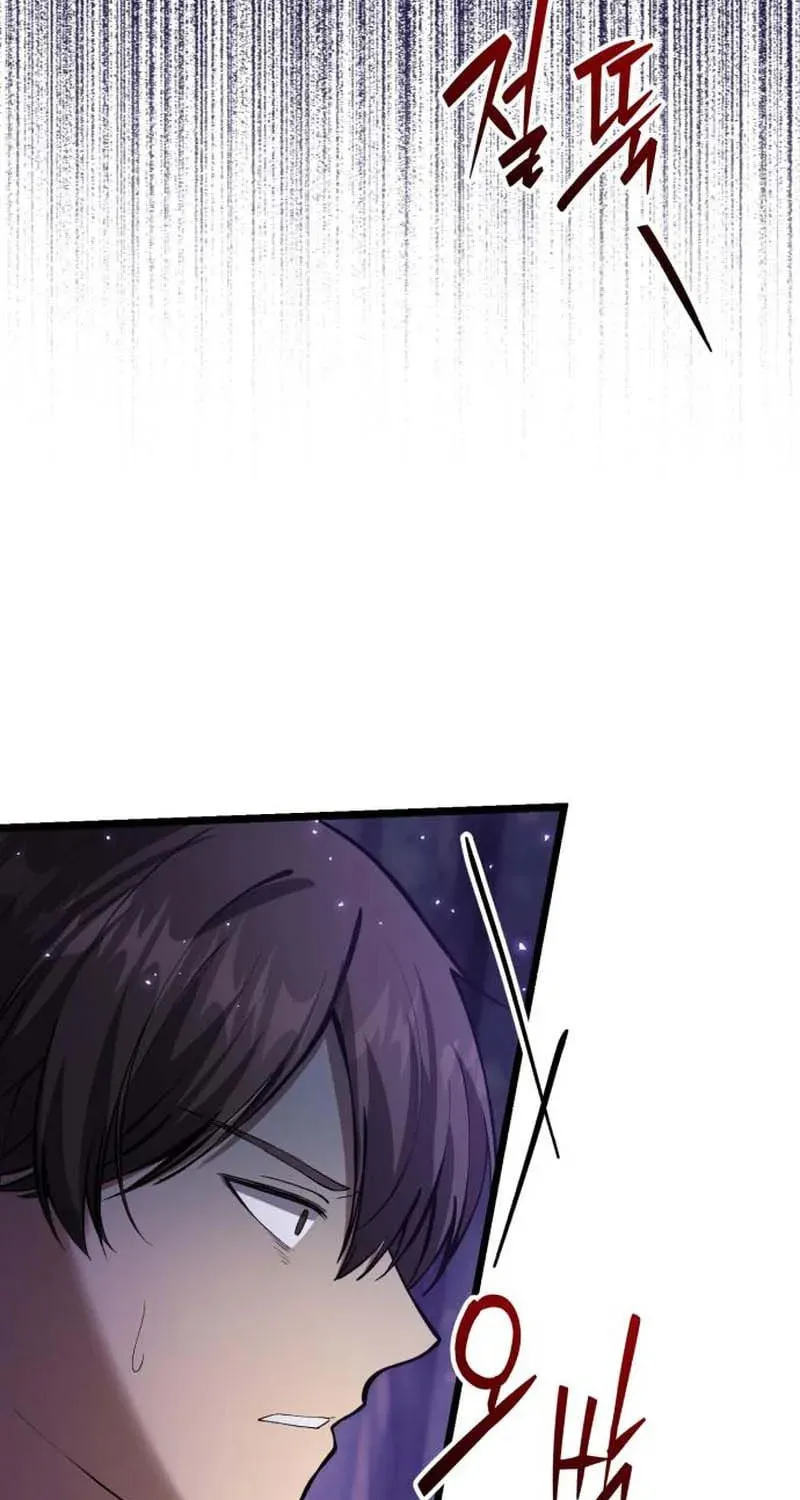 Isegyeseo Yubunamdoen Sseol Chapter 7 page 167 - 