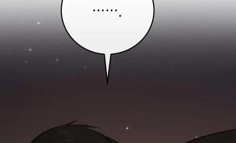 Isegyeseo Yubunamdoen Sseol Chapter 7 page 23 - 
