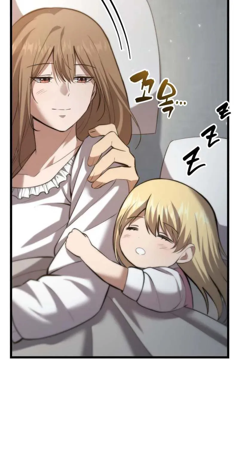 Isegyeseo Yubunamdoen Sseol Chapter 7 page 66 - 