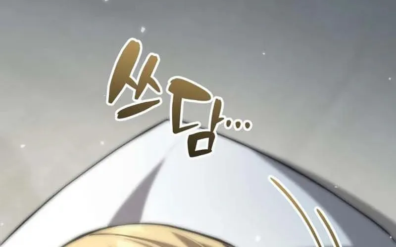 Isegyeseo Yubunamdoen Sseol Chapter 7 page 85 - 