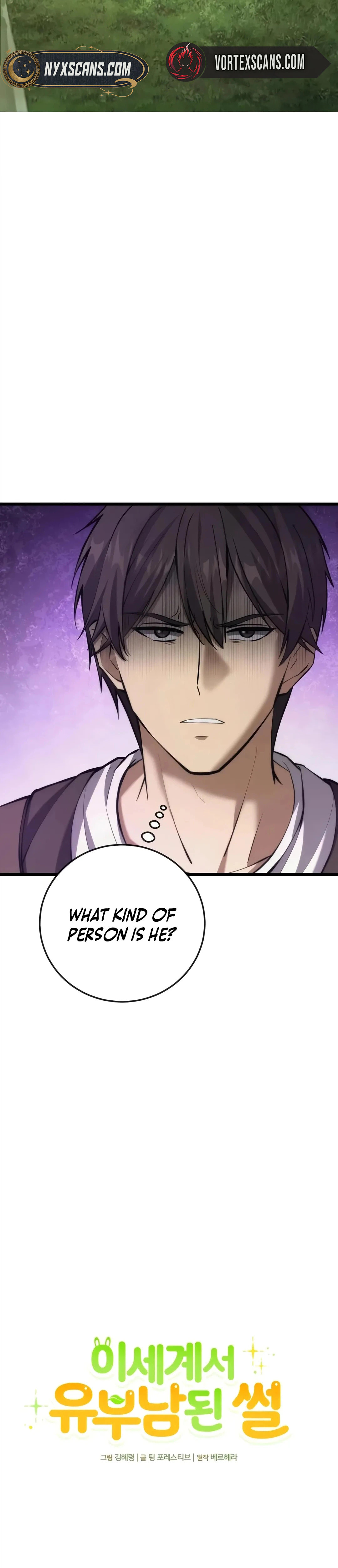 Isegyeseo Yubunamdoen Sseol Chapter 8 page 15 - 