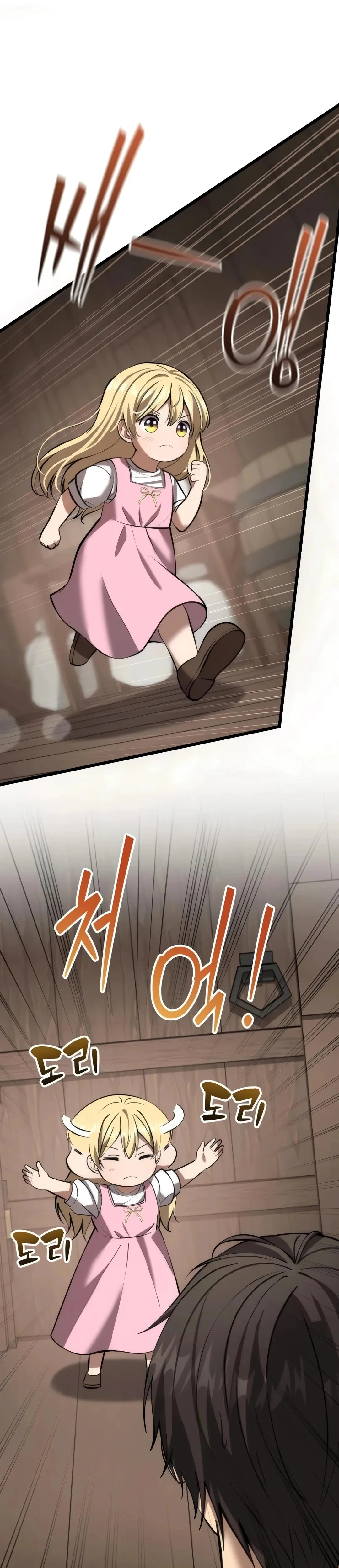 Isegyeseo Yubunamdoen Sseol Chapter 8 page 45 - 