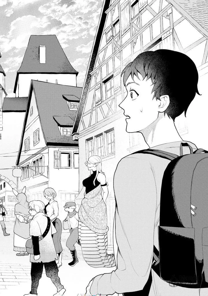 Isekai Chikyuu-kan de Kojin Boukei shite Mita Chapter 1 page 12 - 