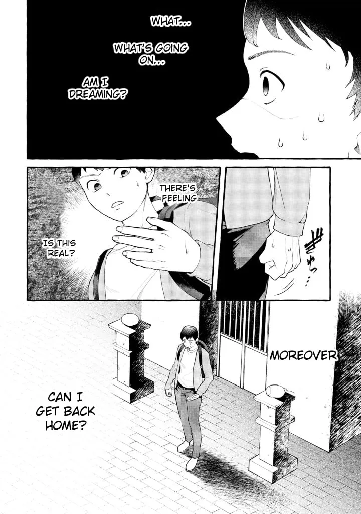 Isekai Chikyuu-kan de Kojin Boukei shite Mita Chapter 1 page 14 - 