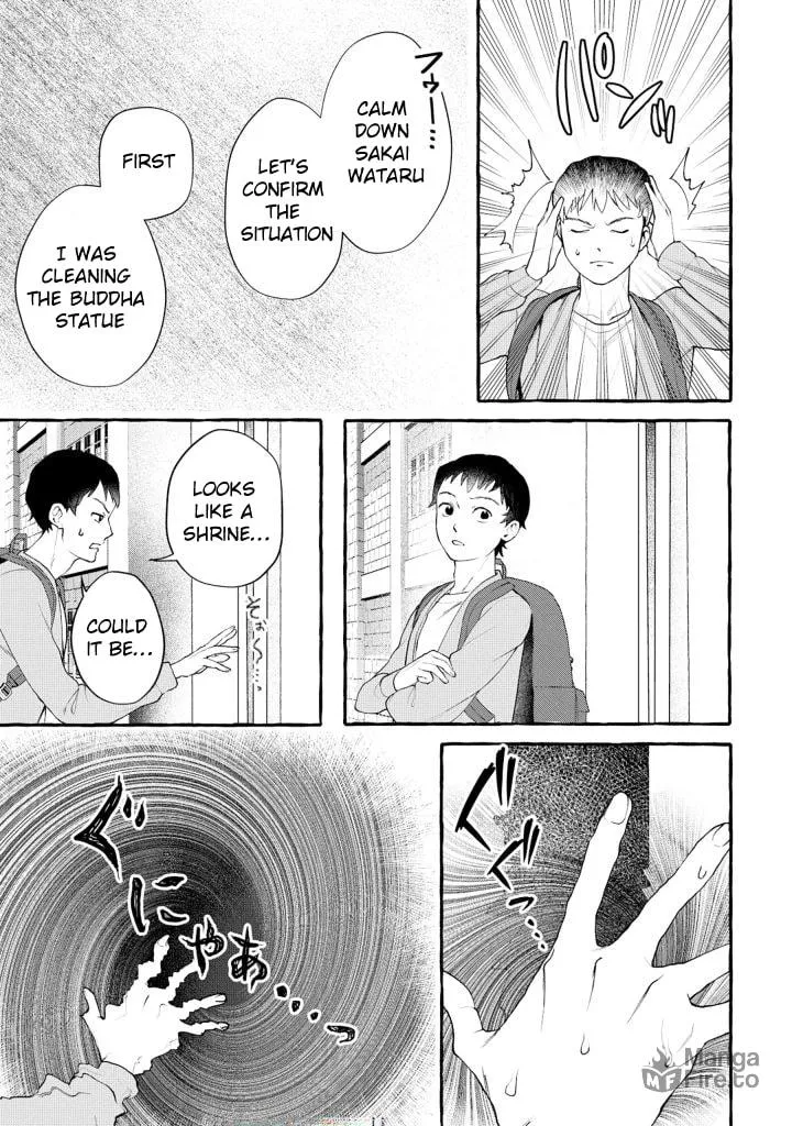 Isekai Chikyuu-kan de Kojin Boukei shite Mita Chapter 1 page 15 - 