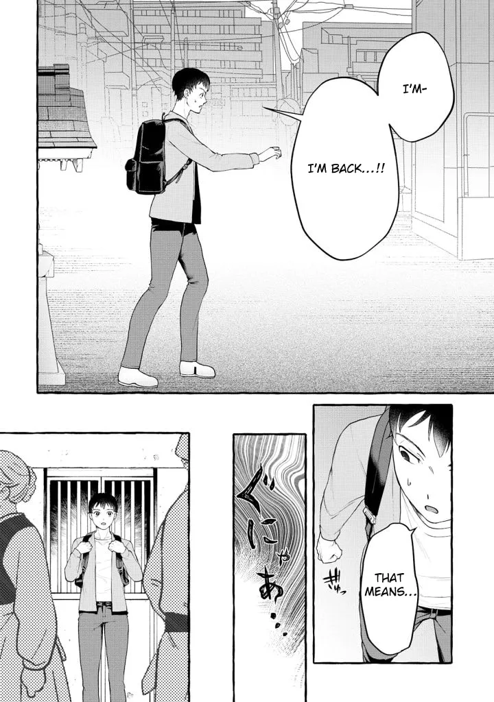 Isekai Chikyuu-kan de Kojin Boukei shite Mita Chapter 1 page 16 - 