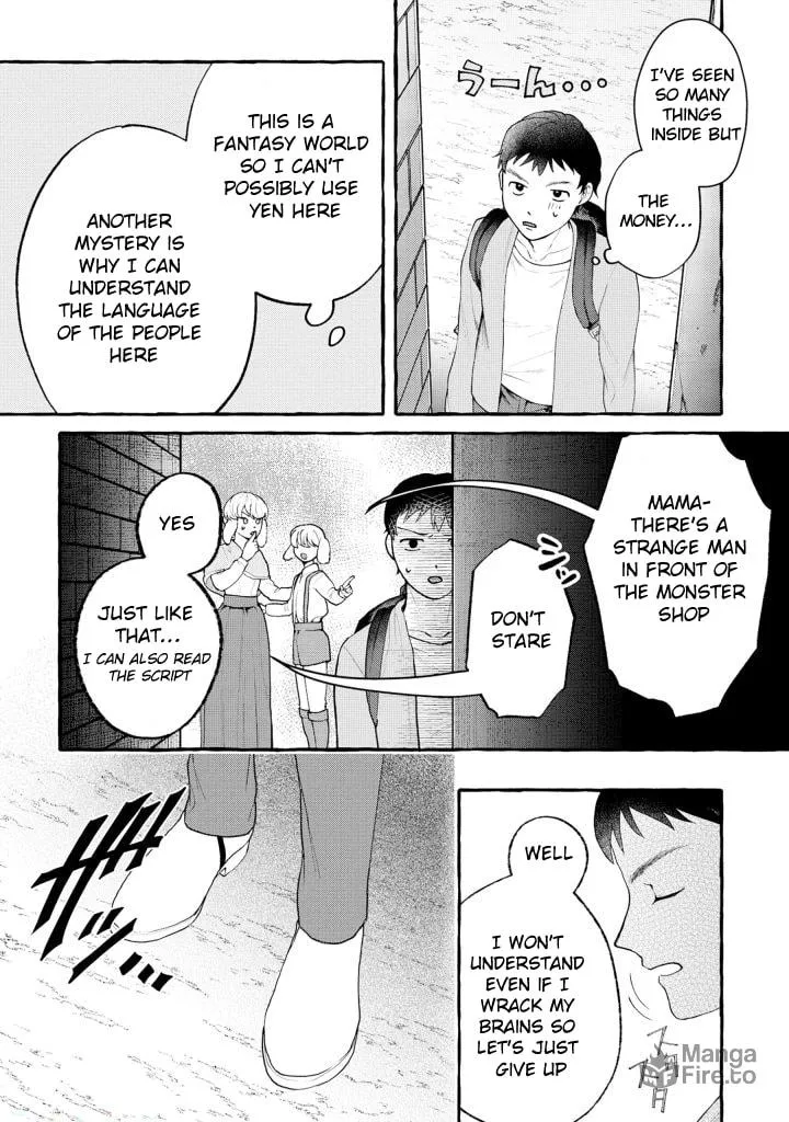 Isekai Chikyuu-kan de Kojin Boukei shite Mita Chapter 1 page 18 - 