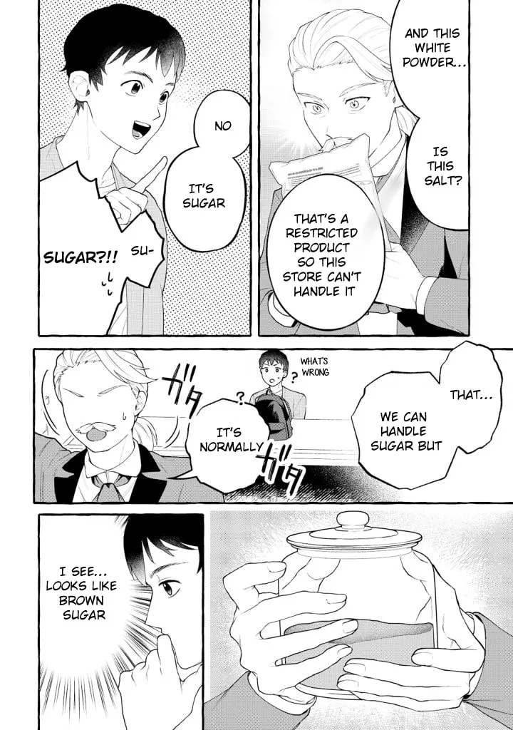 Isekai Chikyuu-kan de Kojin Boukei shite Mita Chapter 1 page 22 - 