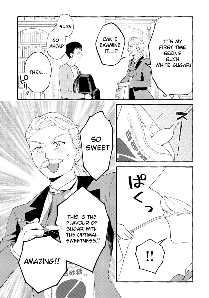Isekai Chikyuu-kan de Kojin Boukei shite Mita Chapter 1 page 23 - 
