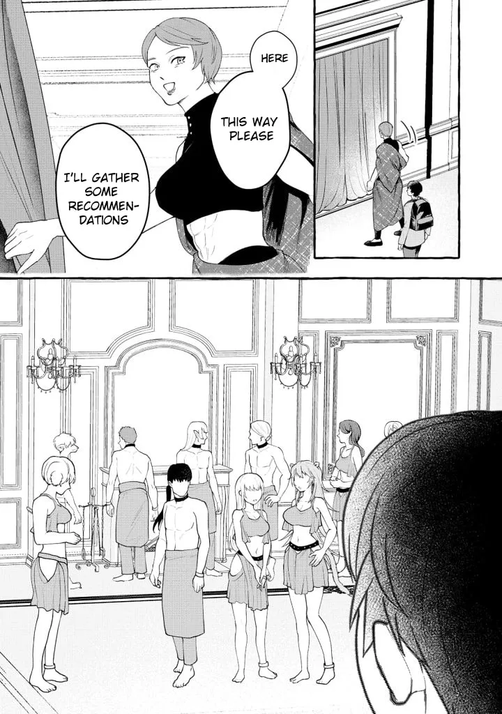 Isekai Chikyuu-kan de Kojin Boukei shite Mita Chapter 1 page 32 - 