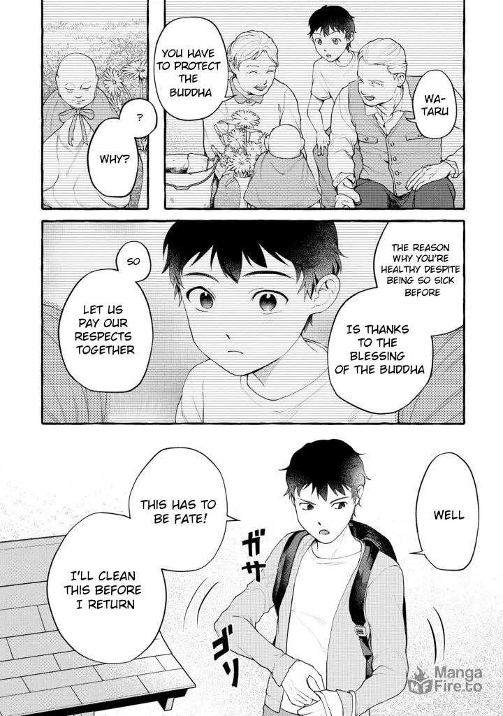 Isekai Chikyuu-kan de Kojin Boukei shite Mita Chapter 1 page 9 - 