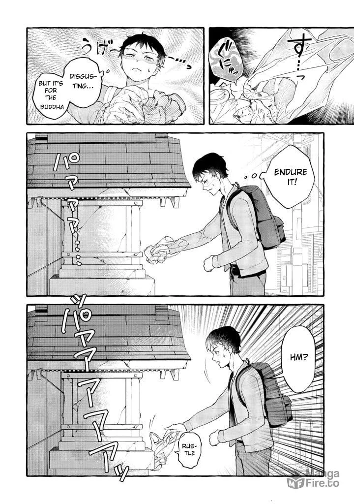 Isekai Chikyuu-kan de Kojin Boukei shite Mita Chapter 1 page 10 - 