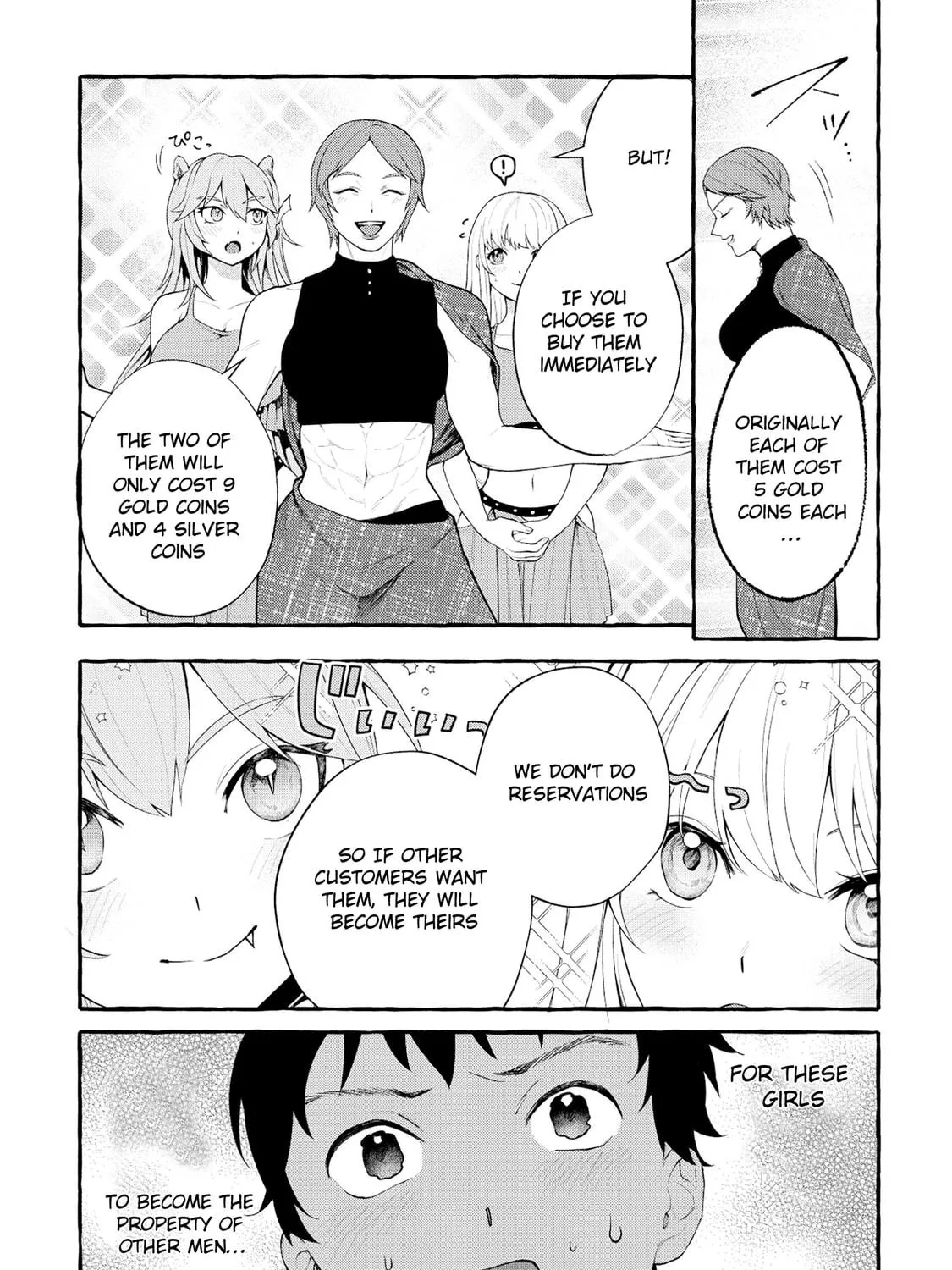 Isekai Chikyuu-kan de Kojin Boukei shite Mita Chapter 2.1 page 17 - 