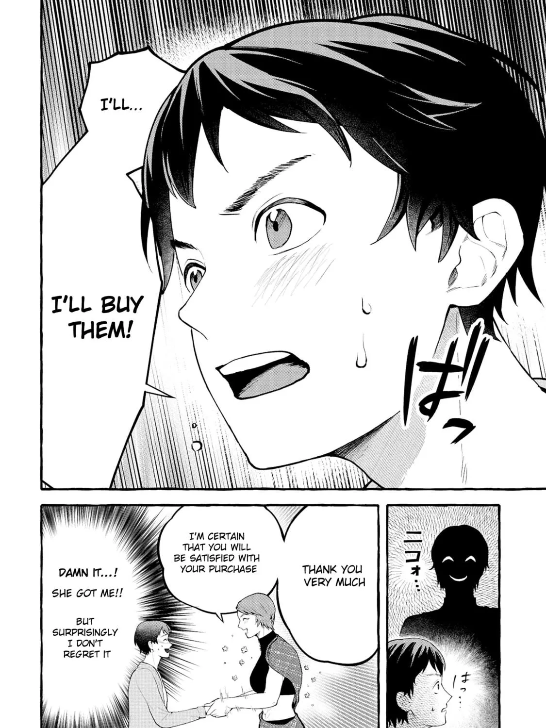Isekai Chikyuu-kan de Kojin Boukei shite Mita Chapter 2.1 page 19 - 
