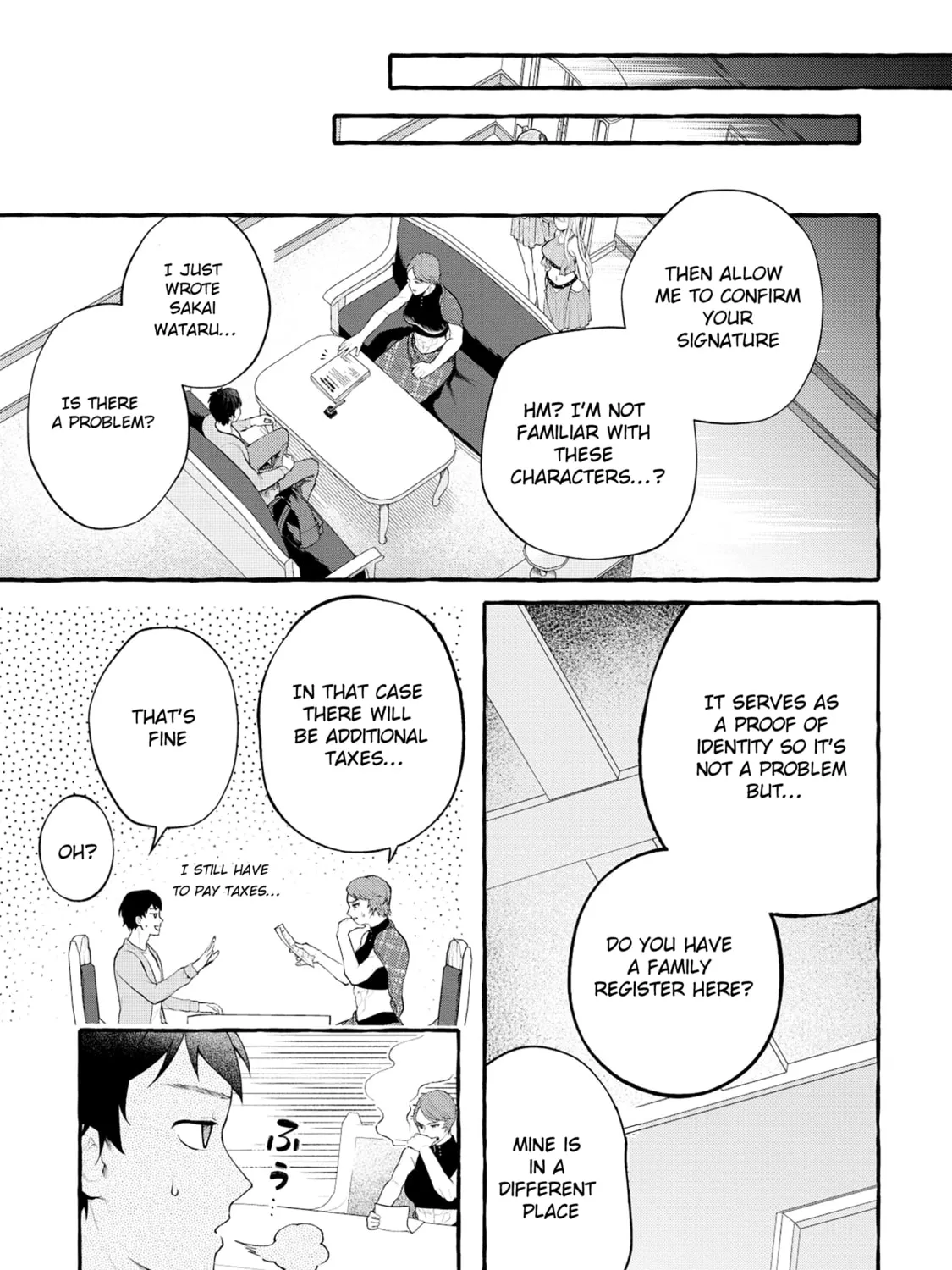 Isekai Chikyuu-kan de Kojin Boukei shite Mita Chapter 2.1 page 21 - 