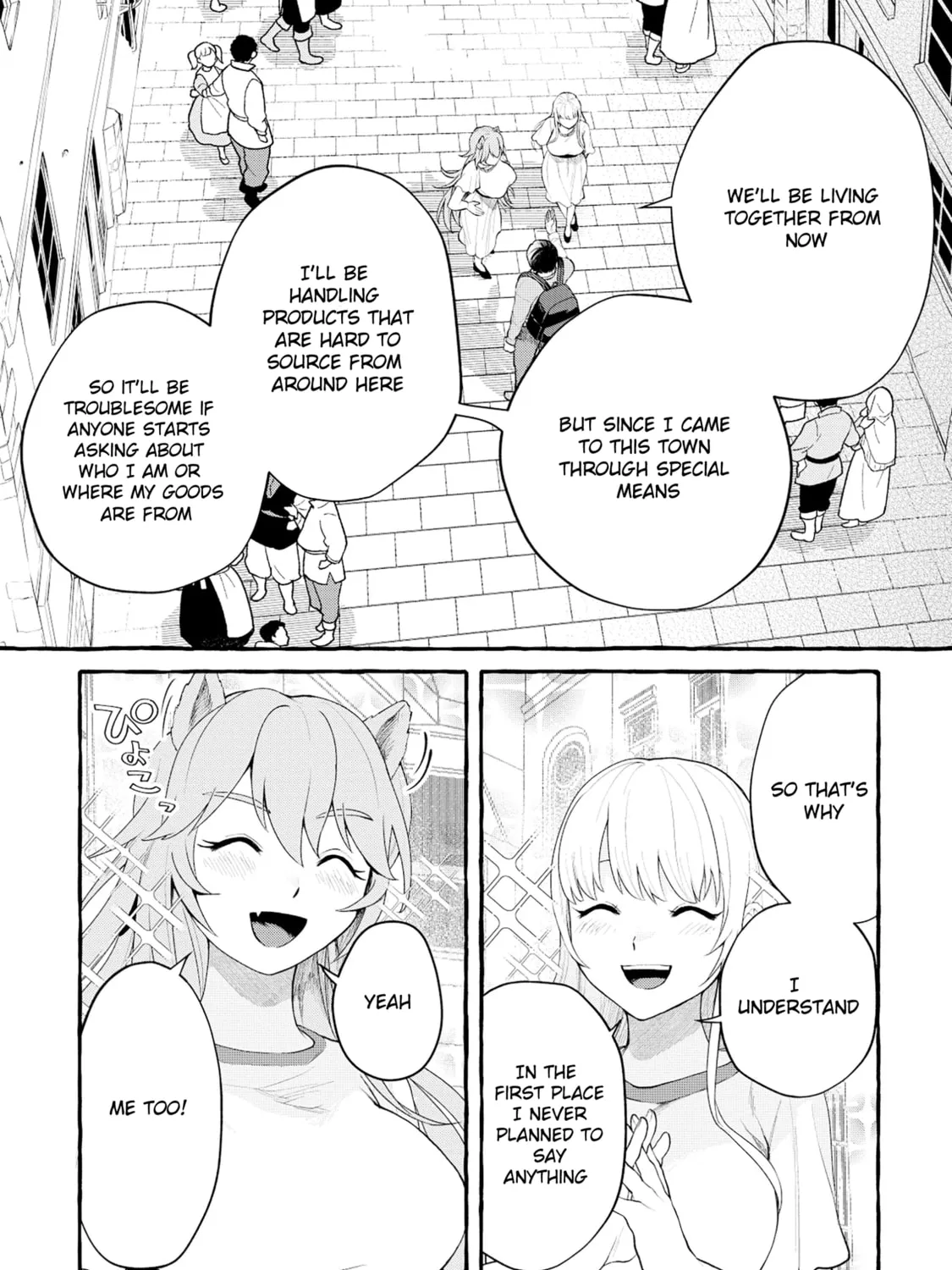 Isekai Chikyuu-kan de Kojin Boukei shite Mita Chapter 2.2 page 7 - 